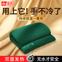 Moxi hot water bag rechargeable hand warmer treasure application belly waist warm water bag female explosion proof electric treasure plush warm baby feet
