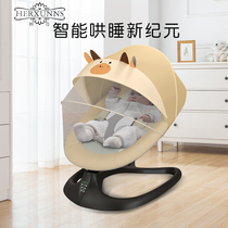 Coaxed baby artifact baby Electric rocking chair newborn baby coaxing cradle bed with baby sleeping recliner comfort chair