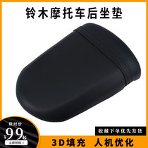 Suzuki GSXR1000 03-04 motorcycle modified light ride rear hump tail cover single seat rear seat cover