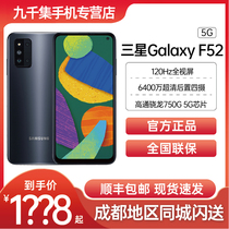 (SF Express) Samsung GALAXY F52 5G (SM-E5260)Dual-mode 5G 120Hz full video screen 64 million four