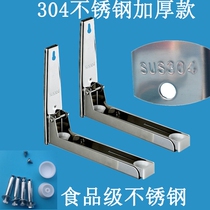 Microwave stand oven stand oven stand kitchen rack microwave oven rack oven rack rack wall mount