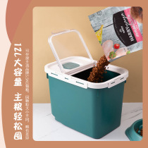 Pet Storage Bucket Cat Food Barrel Sealed Moisture-Proof Upgrade Dog Food Box Storage Tank Containing Box Pet Food Rations Container