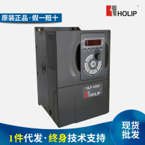 holip HOLIP inverter HLP-A100 single three-phase 220 380V0 37 0 75 1 5 2 2 4KW