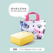 Japanese-style thermal insulation lunch bag office worker fashion lunch box bag primary school students waterproof portable lunch bag picnic lunch box bag
