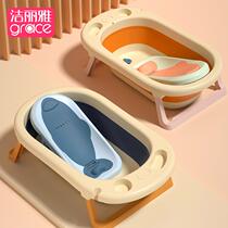 Baby Shower Bath can sit lying baby tub Bath Mat Newborn Bath with universal bath Divine Instrumental Bath toto