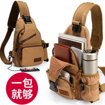 Mens casual bag chest bag Tide brand shoulder crossbody backpack Multi-function canvas bag trend fanny pack lightweight chest