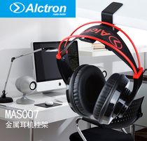 Alctron Aiketron MAS007 Monitor Earphone Hook Hanger Monitor Earphone Hook Accessories
