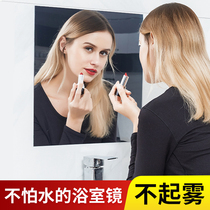 Full Body Mirror Sticker Wall Self-Glued Soft Mirror Toilet Bathroom Wall-mounted Wear Mirror Acrylic High Definition Free Punch