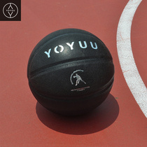 YOYUU LAB with ease YOYUU Shanghai fashion week limited Basketball