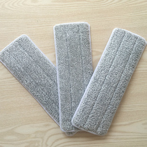 Shixin scratch free hand wash mop original replacement Cloth Mop Mop dust push head for E16 mop