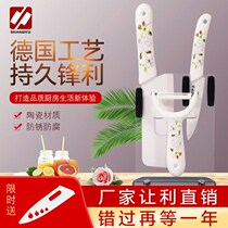 Ceramic knife fruit knife set food supplement multifunctional sharp kitchen melon knife portable paring knife knife