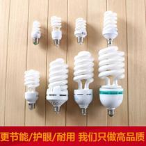 Three primary color energy-saving light bulb spiral E27 screw port B22 old bayonet E14 household white warm yellow light