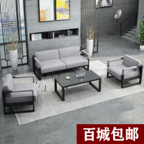 Casual Cloth Art Office Sofa Tea Table Combination Brief Modern Business Reception Room Guest Area Trio Position Sofa