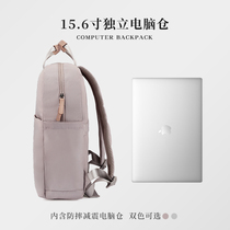 Nice laptop bag 16 inch girl portable Apple Lenovo air14 Asus Dell MacBookpro13 Huawei small new 156 waterproof shockproof large capacity new double shoulder