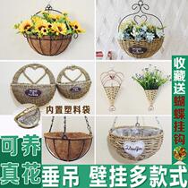 Indoor and outdoor wall decoration plastic flower basket wall hanging fake flower living room bedroom wall decoration pendant decoration floral art