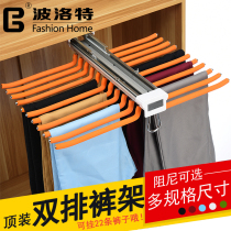 Pull-out pants hanging in the wardrobe 3 sub-artifact pull-out telescopic hanging Library rack push-pull multi-function double-row hanging