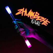 Turn the author's professional turn pen frosted non-slip beginners competition special colorful luminous super dazzling constellation students shake the same turn pen artifact rotation special pen LED luminous lamp pen