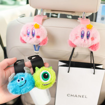 Monster University car hook seat back hook car rear storage storage cartoon plush small hook car