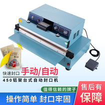 bespacker aluminum frame 450 desktop semi-automatic sealing machine sealing pocket foot pedal sealing machine plastic bag lengthy heating edge banding machine