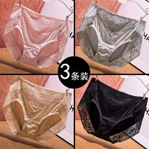 Large Terrace Mountain Camel Milk Silk Briefs Female High Waist Ice Silk Unmarks Pure Cotton Crotch Big Code Fat Mm Sexy Lace Summer