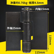 Thickened heavy duty extra large right angle welding iron hinge iron door folding truck hinge mechanical hinge detachable hinge