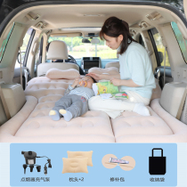 2020 RAV4 special automatic car inflatable bed suv trunk sleeping mat in car rear air mattress