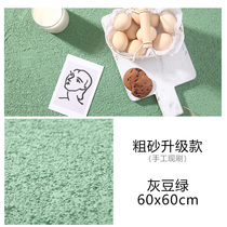 Photo Props Ins Grain Creaty Background Plate Shooting Waterboard Coarse Sand Background Wall Mesh Red Photography Background Cloth