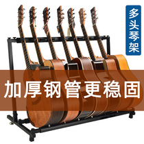 Multi-head guitar row stand folk Wood electric guitar pipa 3579 sets of multi-player bass piano stand