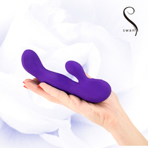 North American division Swan7 frequency Princess female multi-frequency high-end fun G point av massage inside and outside double vibration jx