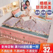 Bed cover Summer cotton tatami sheets Yancheng seam custom four-season universal Kang cover pad large Kang cover single piece non-slip