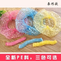 One-time enlarged thickened shower cap waterproof oil smoke long hair female Korean version of dustproof bath shower hat Hotel