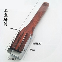 Planing fish scales Manually scrape fish scales brush brush to remove fishing scales Lin phosphorus tools Rust brush Kill fish brush scale scraper household