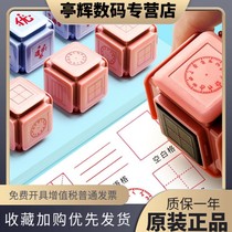 Field Character Seal Elementary School Students Pinyin Hexahedron Multifunction Mi Character Teacher Seal Revised Wrong And Wrong Word Wrong Questions