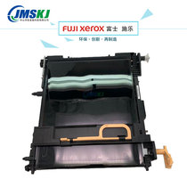 Xerox SC2020 2022 2260 2263 2265 Transfer tape Transfer assembly with film frame Transfer film