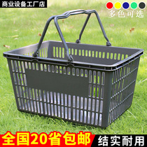 Supermarket shopping basket portable basket large plastic frame rod pulley Home convenience store shopping basket grocery basket