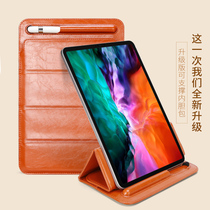 2021 New Huawei flat panel matepad11 protective cover with Pen slot matepad10 95 ultra-thin anti-drop leather case 10 95 inch computer inner bag 11 inch d