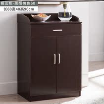 (Change with bad bag) Environmental protection side cabinet locker wine cabinet kitchen cabinet black and white lockable glove cabinet
