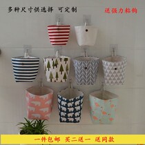Buy two get one sail cloth small hanging pocket Wall desktop storage bag kindergarten toilet paper hanging bag Fabric mobile phone hanging bag