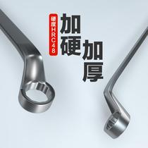 Torx Wrench Auto Repair Double Torx Wrench 17-19 Machine Repair Eye Glasses Wrench Tool Set 8-10mm