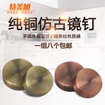 Stainless Steel Accessories Mounting Nail Button Advertising Nail Screw Cap Trim Nail Mirror Acrylic Mirror Pointed Thickening