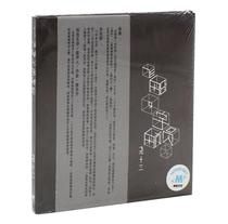 Genuine Yao 13 album spaceship astronaut CD folk music record Modern Sky