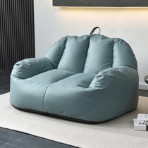 Sloth sofa Double tatami Tatami Bean Bag Nordic Small Family Style Living Room Balcony Deck Chair Bedroom Creative Single Sofa