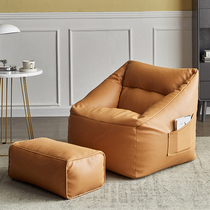 Lazy sofa balcony reclining light luxury single small cute recliner home lounge chair tatami