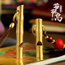 Whistles Metal Pure Copper Referee Special Coaching Basketball Football Sports Teacher Outdoor Courtson High Decibel Professional