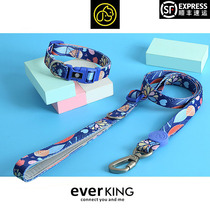 EVERKING Dog Collar Collar Kogkin Hair Small Medium and Large Dog Teddy Traction Rope Tide Brand Fagel