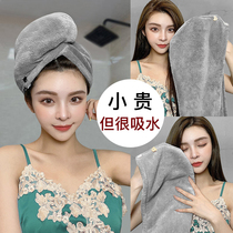 Dry hair cap super absorbent quick-drying bag hair towel wipe hair shampoo thickened summer woman cute 2021 new shower cap
