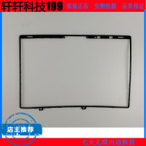  Suitable for xiaomi Xiaomi MI notebook Air 13 13 3 4G shell B shell screen frame 7 8th generation