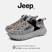 jeep jeep 2021 new trendy brand autumn mens shoes trendy shoes wild ins Super fire casual versatile flat tide
