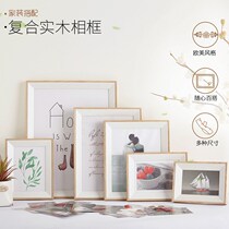 New composite wood photo frame two-color matching frame thick inclined three-dimensional frame modern photo frame