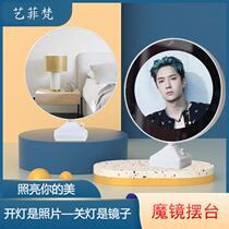 led round heart shaped magic mirror photo frame table creative makeup mirror round frame simple magic mirror photo frame magic mirror setting